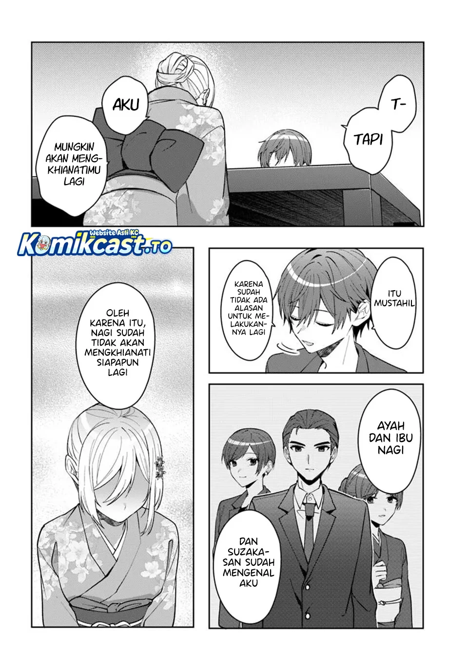 Takou no Koori Hime wo Chikan kara Tasuketara, Otomedachi kara Hajimeru Koto ni Narimashita Chapter 18.2 - halaman 7
