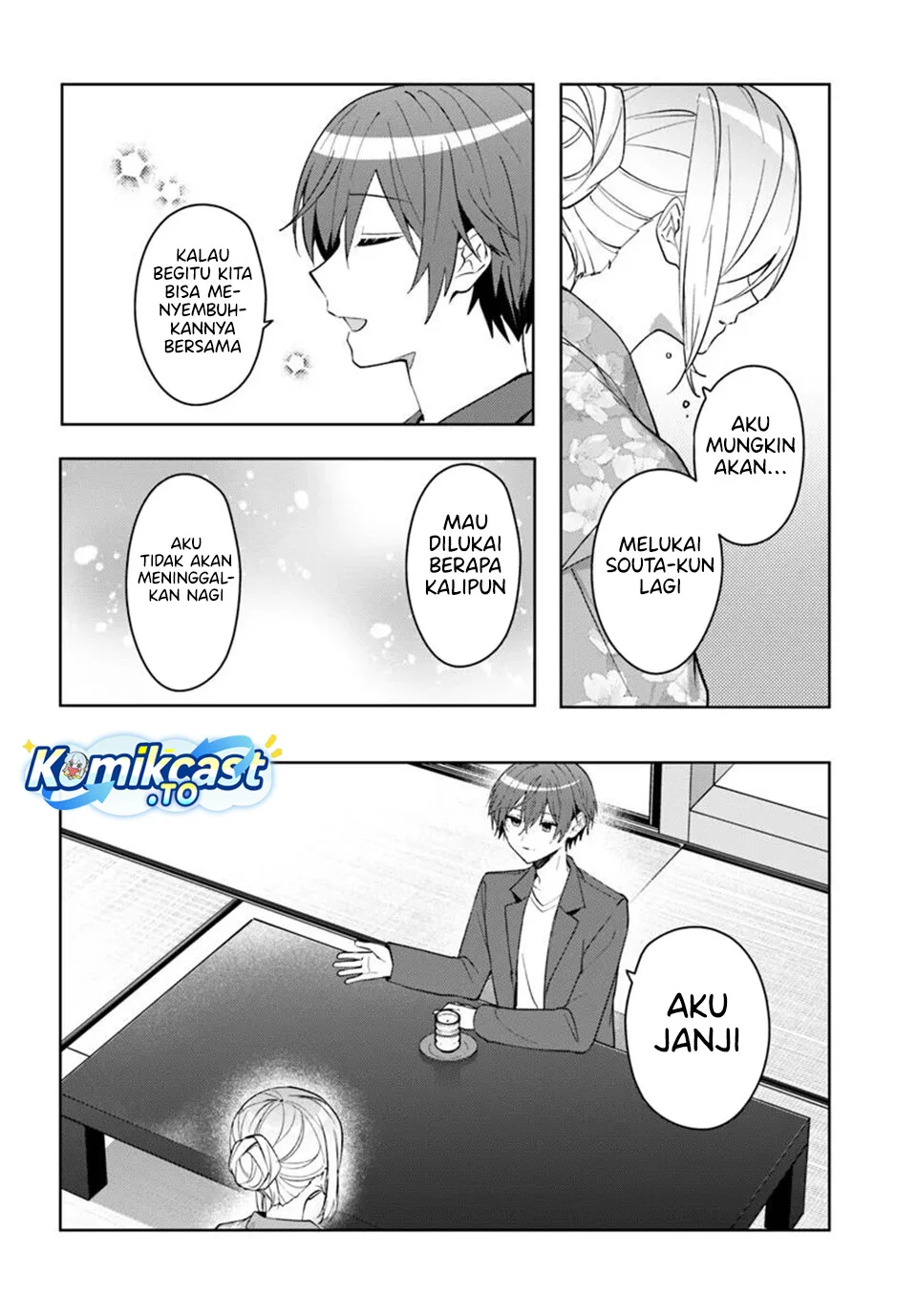Takou no Koori Hime wo Chikan kara Tasuketara, Otomedachi kara Hajimeru Koto ni Narimashita Chapter 18.2 - halaman 9