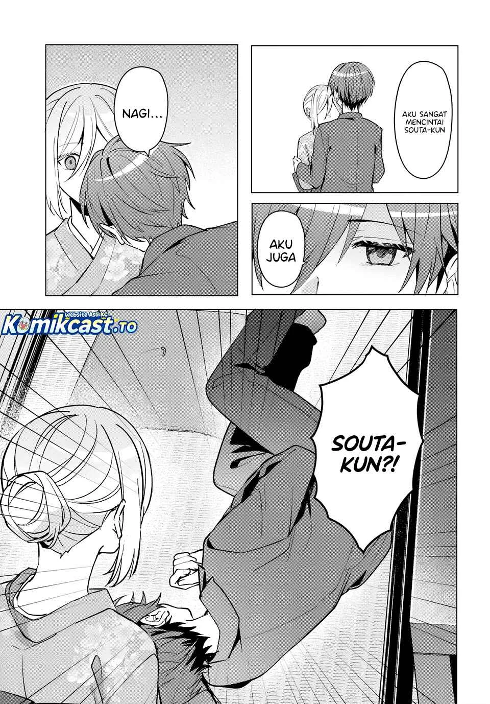 Takou no Koori Hime wo Chikan kara Tasuketara, Otomedachi kara Hajimeru Koto ni Narimashita Chapter 19.1 - halaman 1