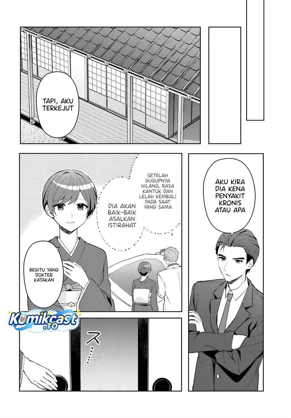 Takou no Koori Hime wo Chikan kara Tasuketara, Otomedachi kara Hajimeru Koto ni Narimashita Chapter 19.1 - halaman 2