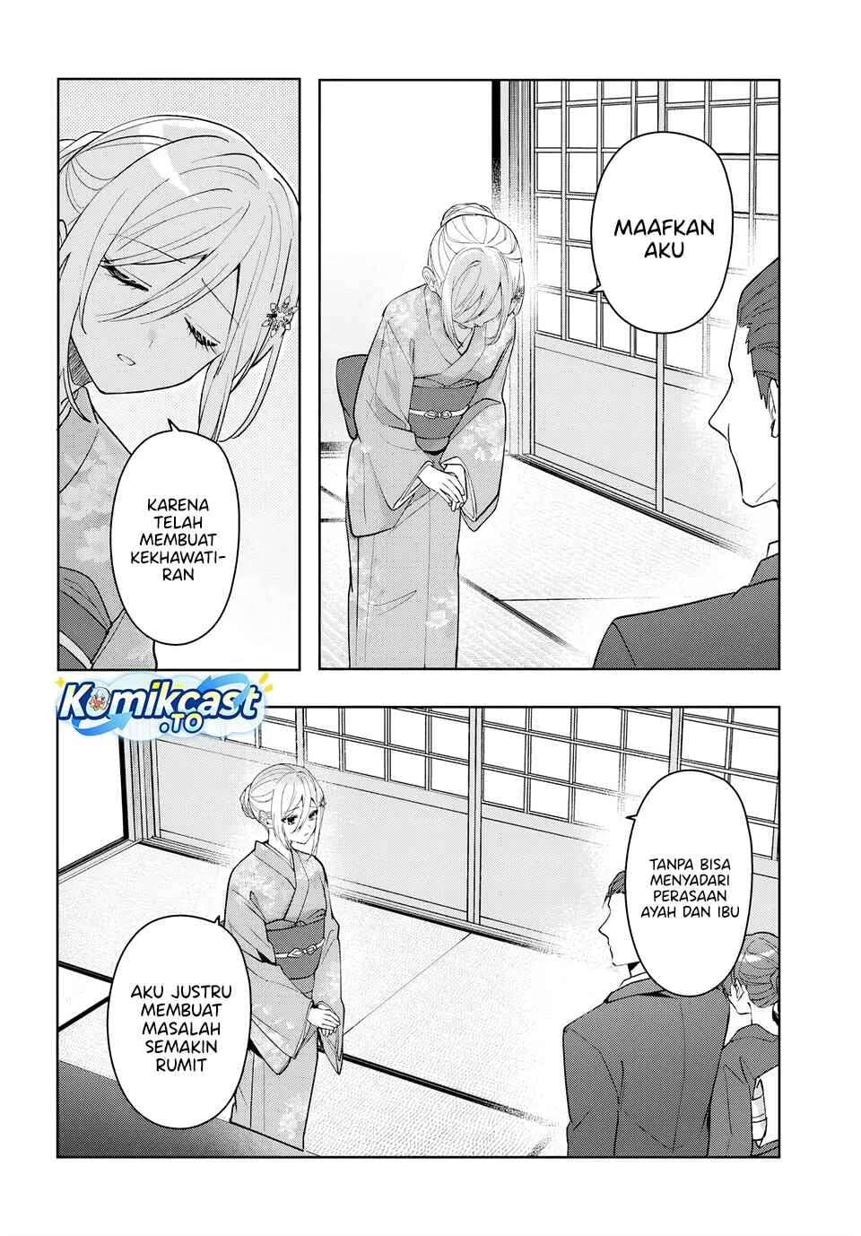 Takou no Koori Hime wo Chikan kara Tasuketara, Otomedachi kara Hajimeru Koto ni Narimashita Chapter 19.1 - halaman 4