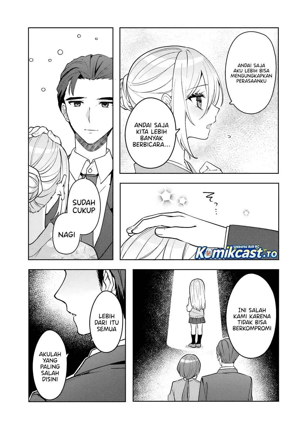 Takou no Koori Hime wo Chikan kara Tasuketara, Otomedachi kara Hajimeru Koto ni Narimashita Chapter 19.1 - halaman 5