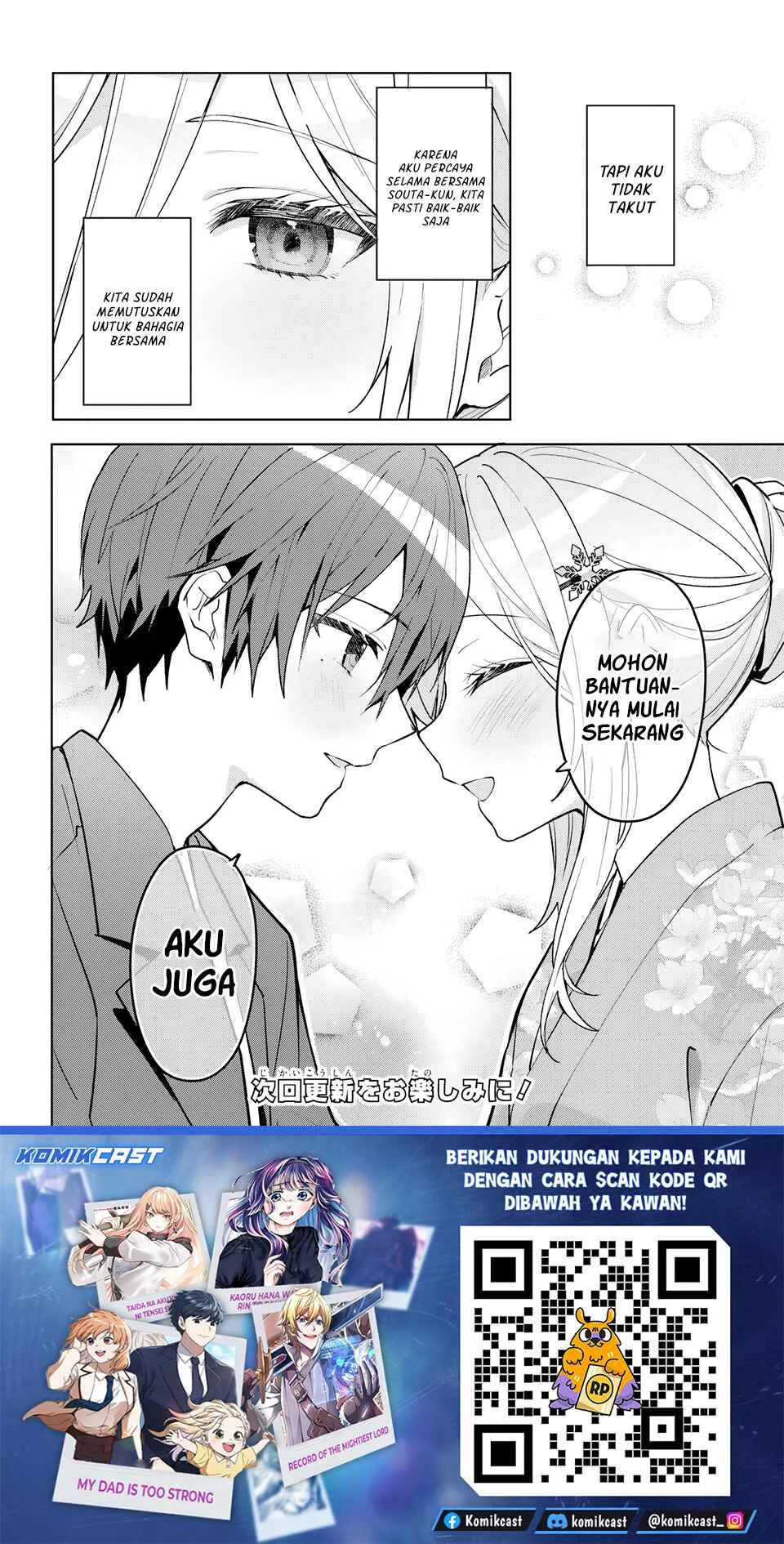 Takou no Koori Hime wo Chikan kara Tasuketara, Otomedachi kara Hajimeru Koto ni Narimashita Chapter 19.2 - halaman 13