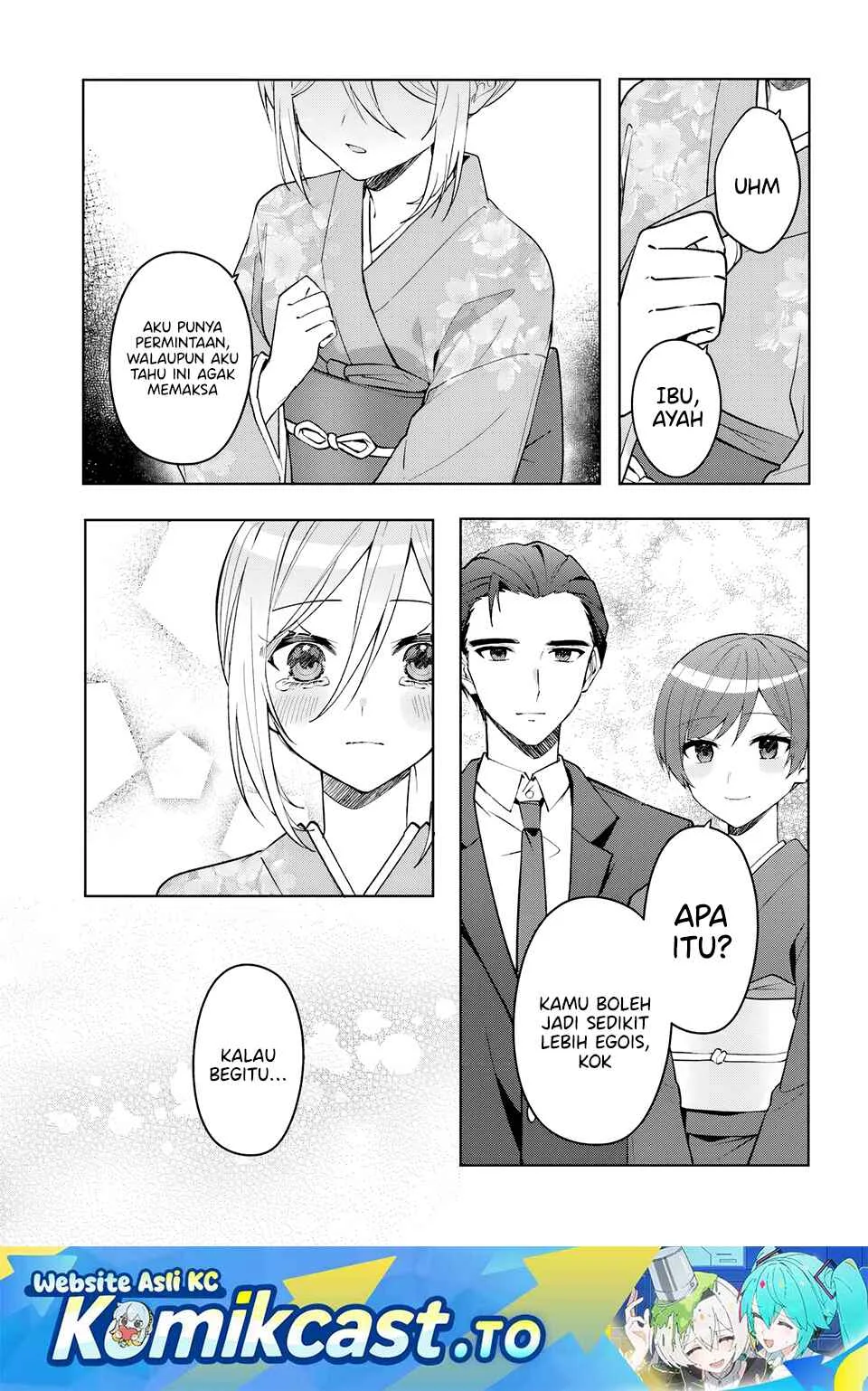 Takou no Koori Hime wo Chikan kara Tasuketara, Otomedachi kara Hajimeru Koto ni Narimashita Chapter 19.2 - halaman 2