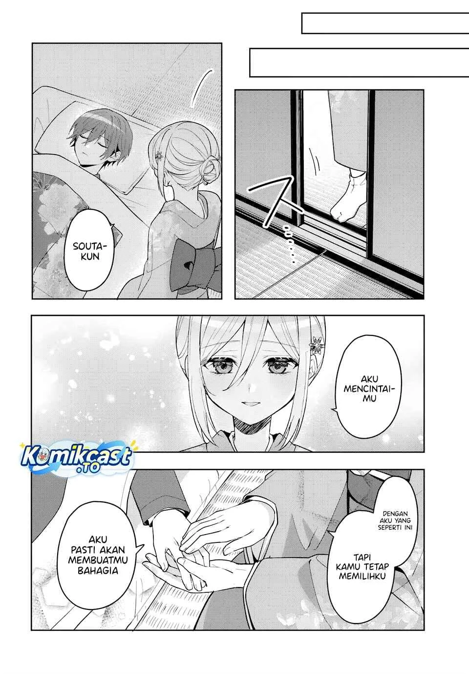 Takou no Koori Hime wo Chikan kara Tasuketara, Otomedachi kara Hajimeru Koto ni Narimashita Chapter 19.2 - halaman 5