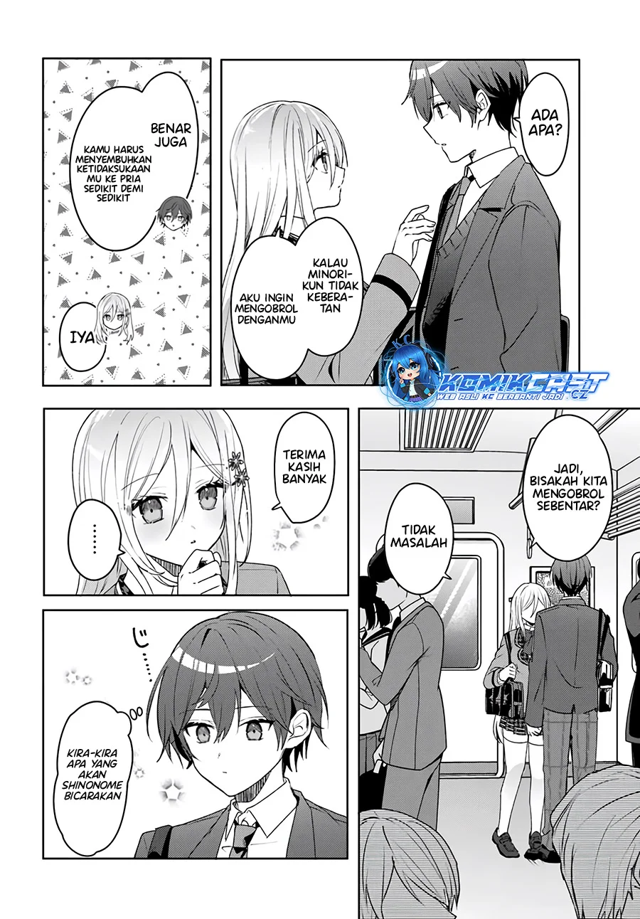Takou no Koori Hime wo Chikan kara Tasuketara, Otomedachi kara Hajimeru Koto ni Narimashita Chapter 2.1 - halaman 1