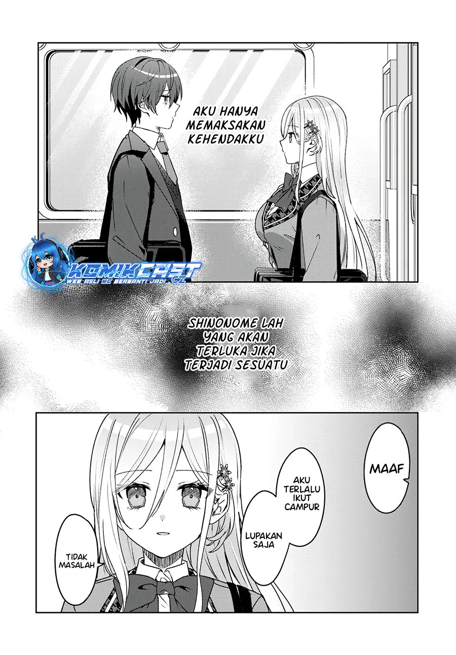 Takou no Koori Hime wo Chikan kara Tasuketara, Otomedachi kara Hajimeru Koto ni Narimashita Chapter 2.2 - halaman 14