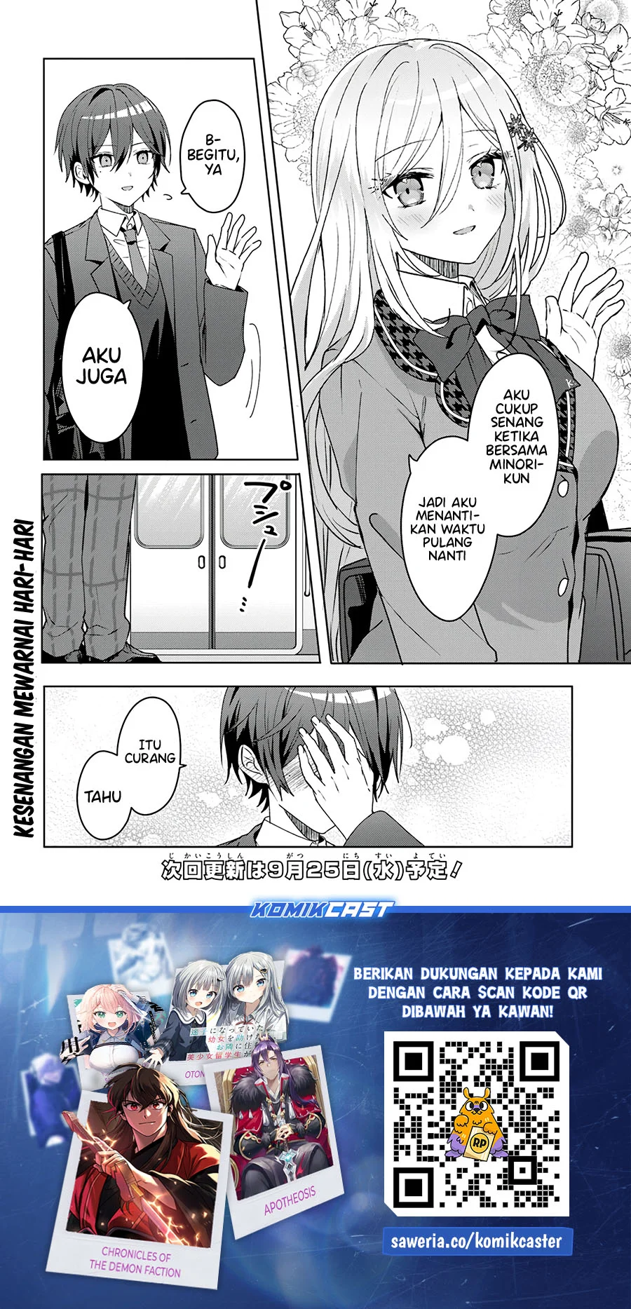 Takou no Koori Hime wo Chikan kara Tasuketara, Otomedachi kara Hajimeru Koto ni Narimashita Chapter 2.2 - halaman 18