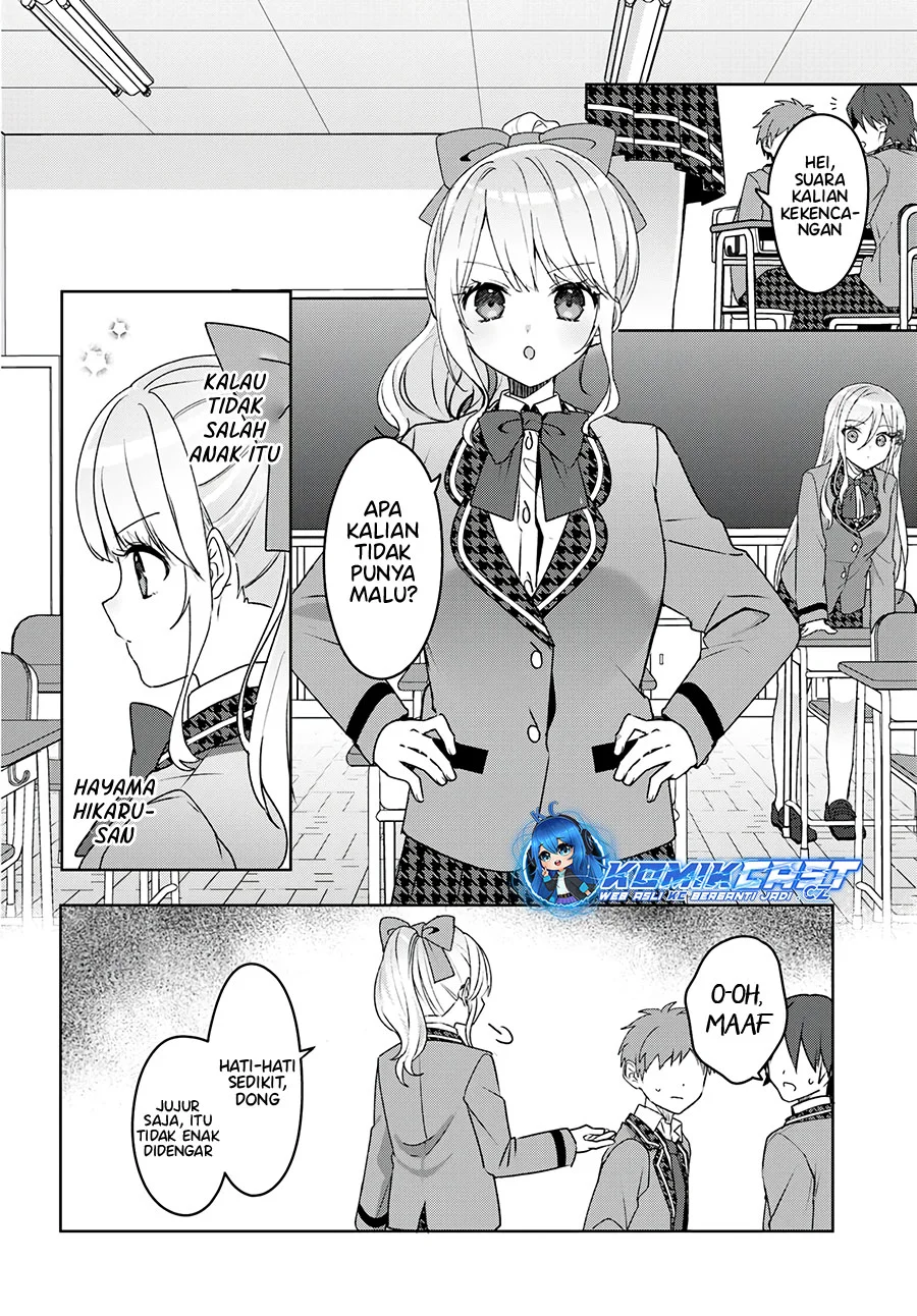 Takou no Koori Hime wo Chikan kara Tasuketara, Otomedachi kara Hajimeru Koto ni Narimashita Chapter 2.2 - halaman 4