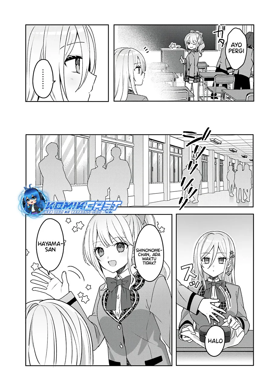 Takou no Koori Hime wo Chikan kara Tasuketara, Otomedachi kara Hajimeru Koto ni Narimashita Chapter 2.2 - halaman 5