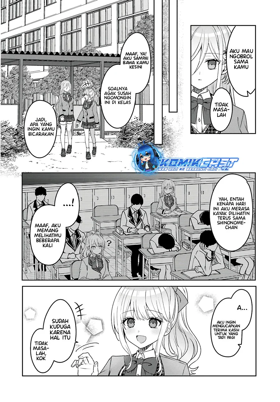 Takou no Koori Hime wo Chikan kara Tasuketara, Otomedachi kara Hajimeru Koto ni Narimashita Chapter 2.2 - halaman 6