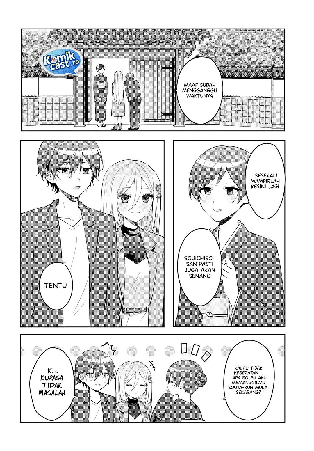 Takou no Koori Hime wo Chikan kara Tasuketara, Otomedachi kara Hajimeru Koto ni Narimashita Chapter 20.1 - halaman 3