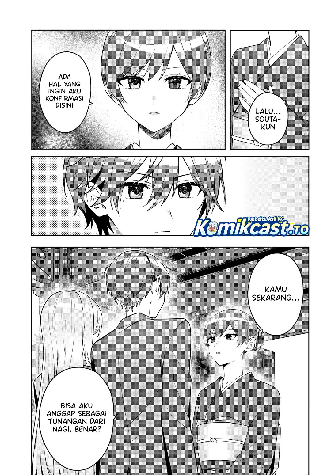 Takou no Koori Hime wo Chikan kara Tasuketara, Otomedachi kara Hajimeru Koto ni Narimashita Chapter 20.1 - halaman 4