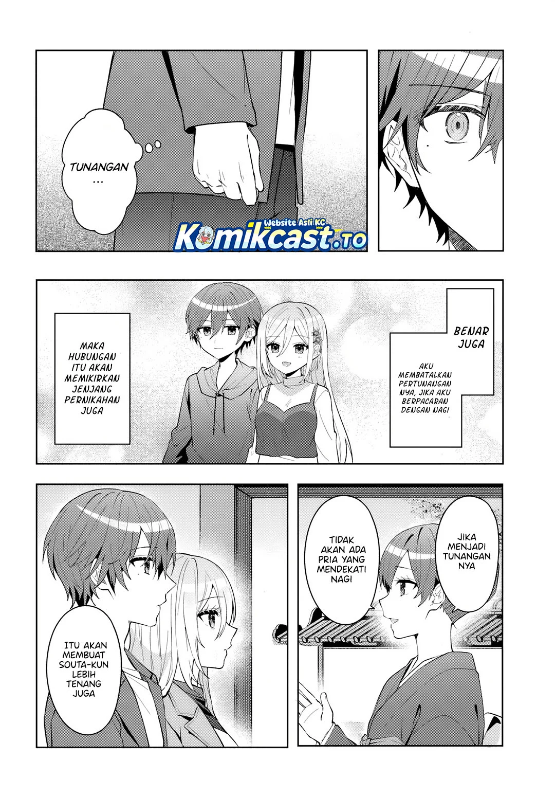 Takou no Koori Hime wo Chikan kara Tasuketara, Otomedachi kara Hajimeru Koto ni Narimashita Chapter 20.1 - halaman 5