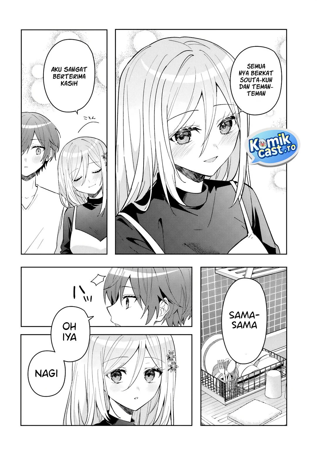 Takou no Koori Hime wo Chikan kara Tasuketara, Otomedachi kara Hajimeru Koto ni Narimashita Chapter 20.2 - halaman 10