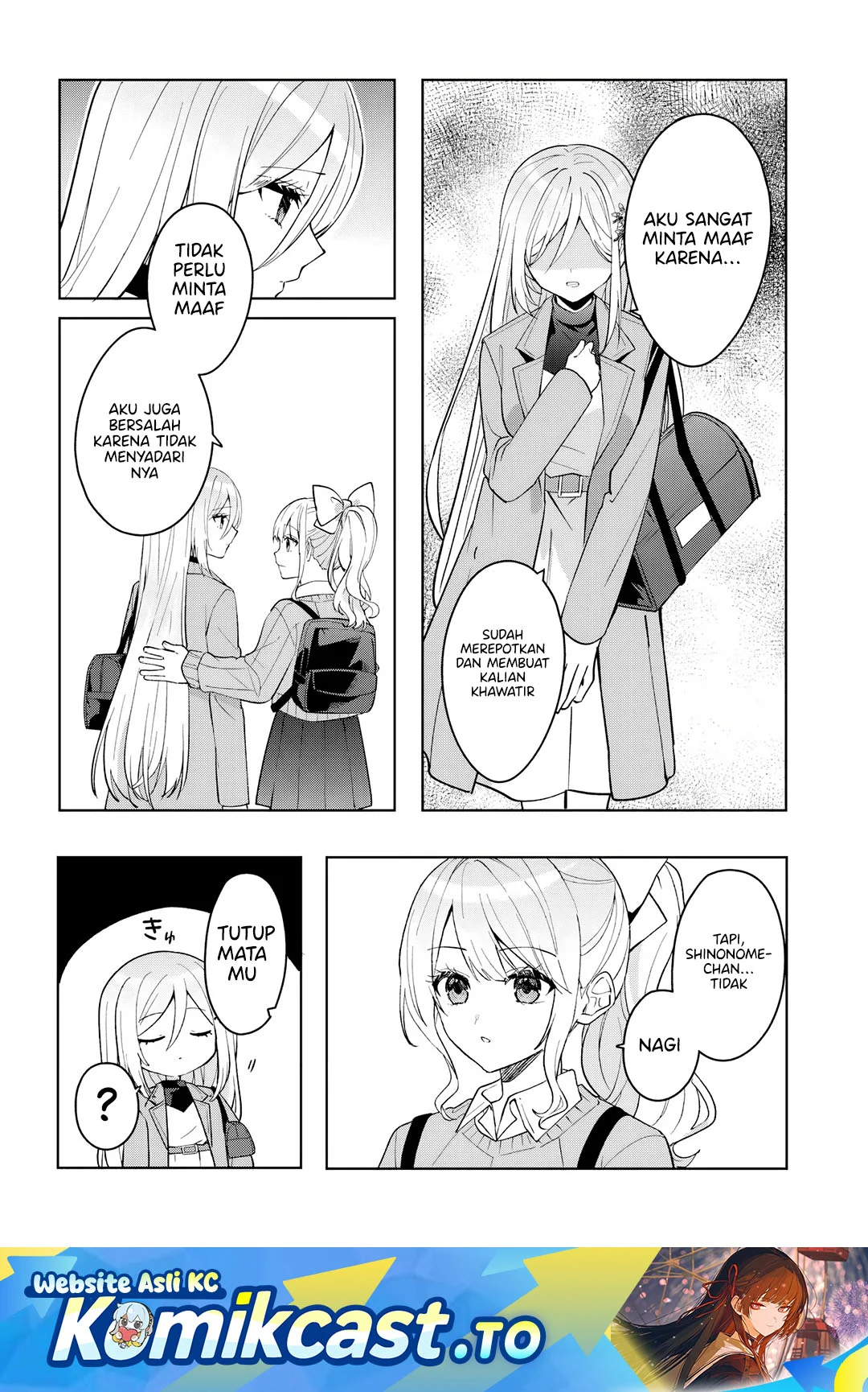 Takou no Koori Hime wo Chikan kara Tasuketara, Otomedachi kara Hajimeru Koto ni Narimashita Chapter 20.2 - halaman 2