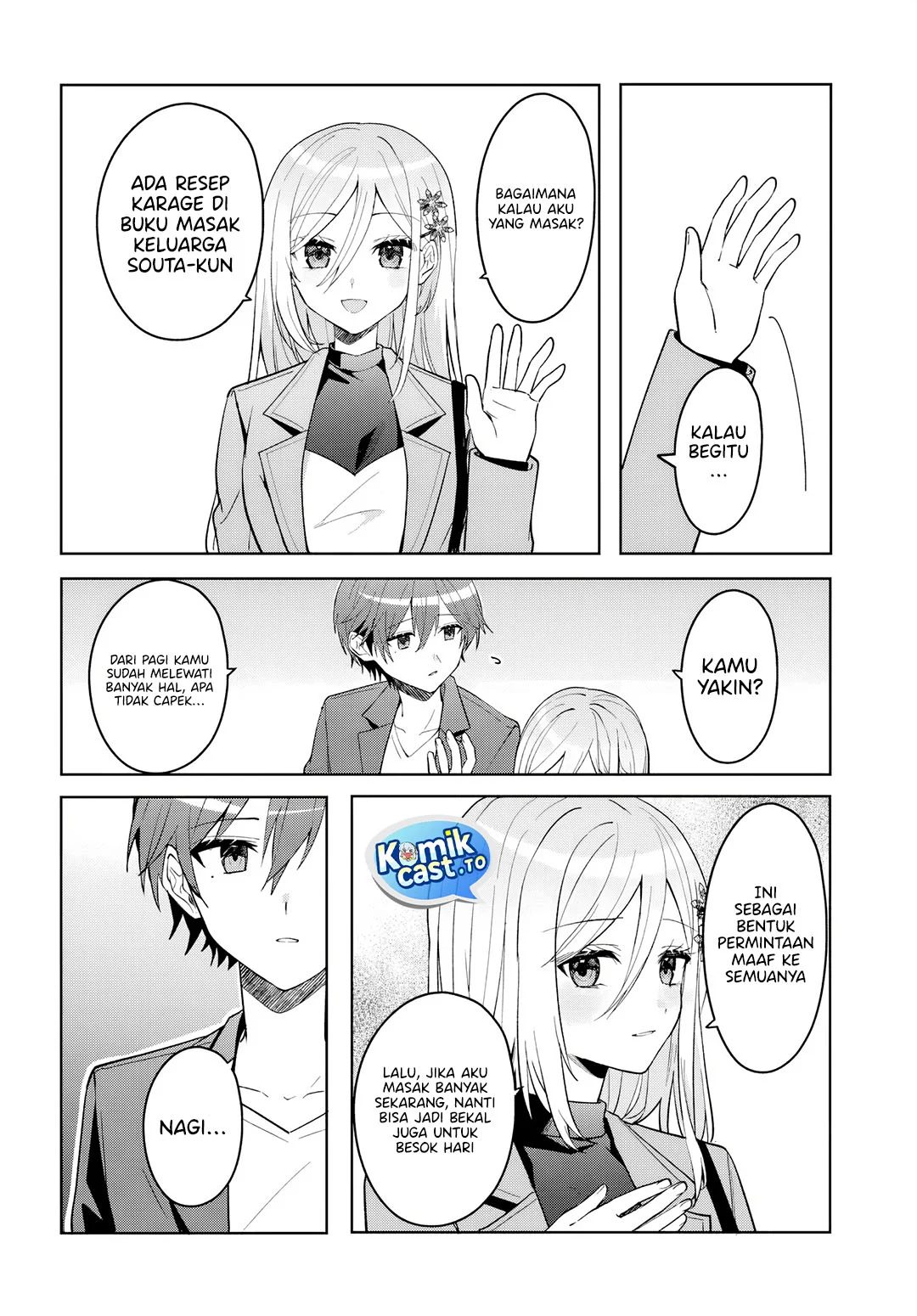 Takou no Koori Hime wo Chikan kara Tasuketara, Otomedachi kara Hajimeru Koto ni Narimashita Chapter 20.2 - halaman 4