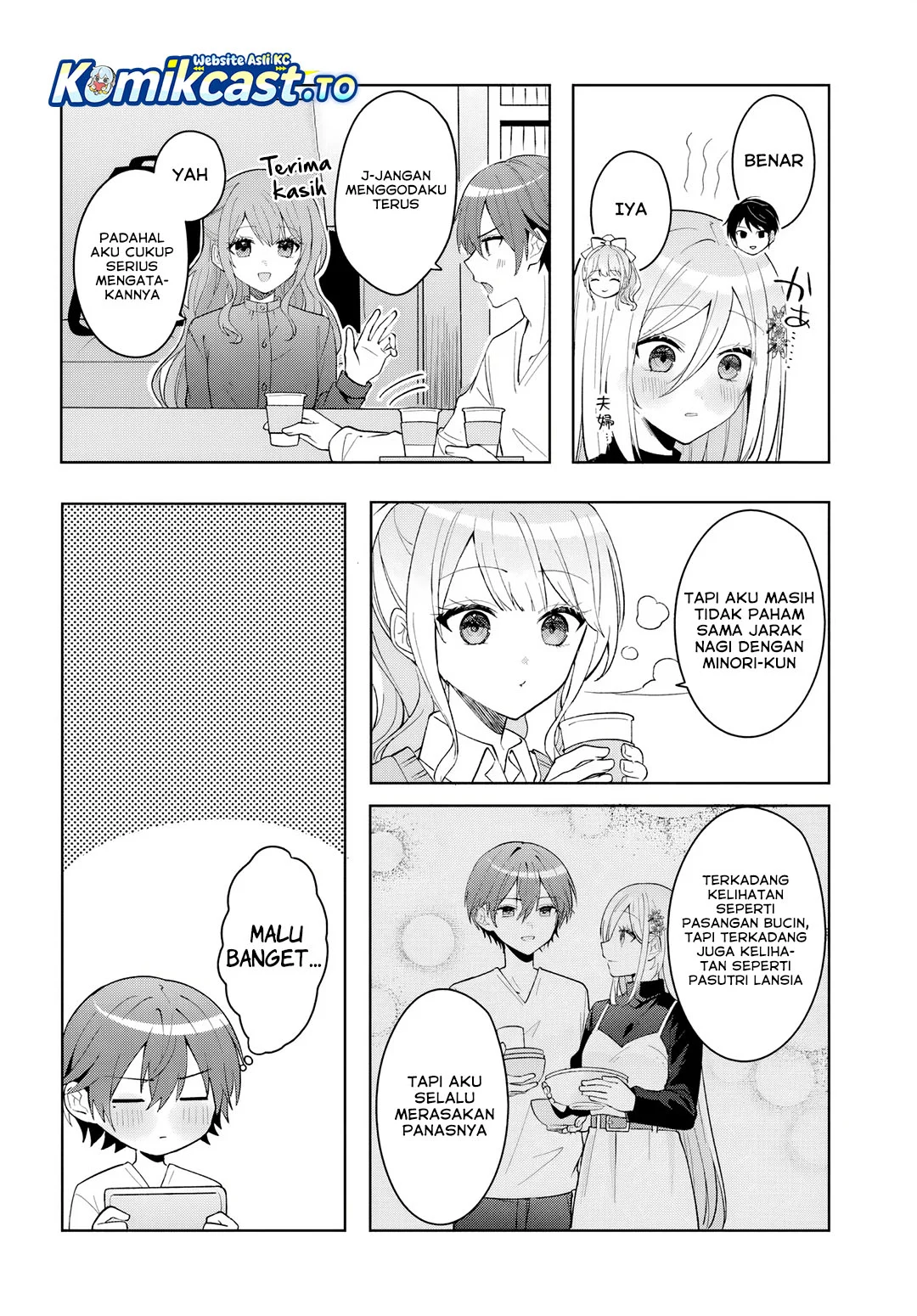 Takou no Koori Hime wo Chikan kara Tasuketara, Otomedachi kara Hajimeru Koto ni Narimashita Chapter 21.1 - halaman 5