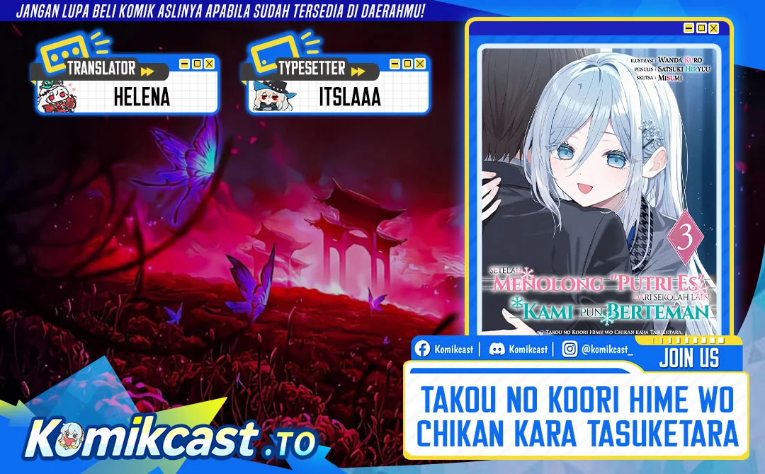 Takou no Koori Hime wo Chikan kara Tasuketara, Otomedachi kara Hajimeru Koto ni Narimashita Chapter 21.2 - halaman 1