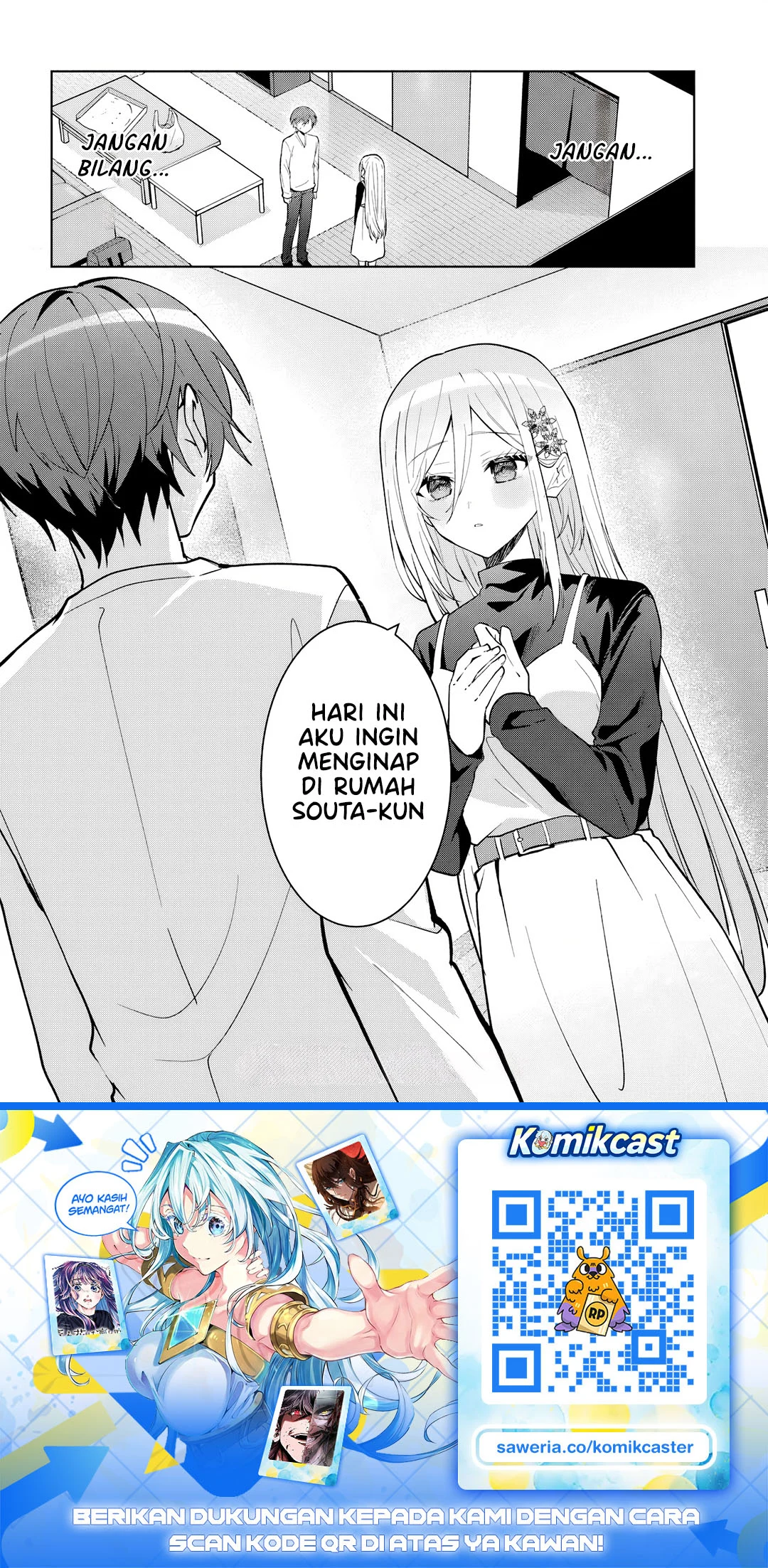 Takou no Koori Hime wo Chikan kara Tasuketara, Otomedachi kara Hajimeru Koto ni Narimashita Chapter 21.2 - halaman 11