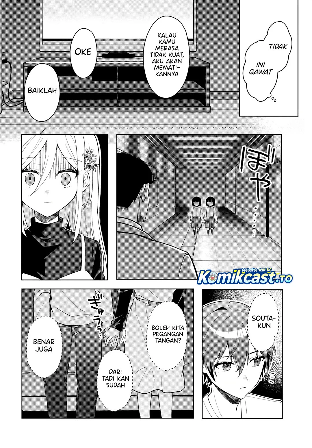 Takou no Koori Hime wo Chikan kara Tasuketara, Otomedachi kara Hajimeru Koto ni Narimashita Chapter 21.2 - halaman 3