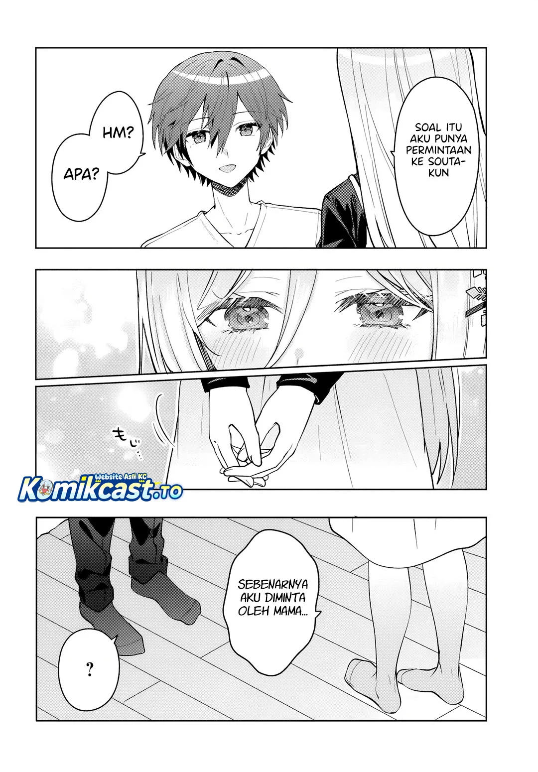 Takou no Koori Hime wo Chikan kara Tasuketara, Otomedachi kara Hajimeru Koto ni Narimashita Chapter 21.2 - halaman 9