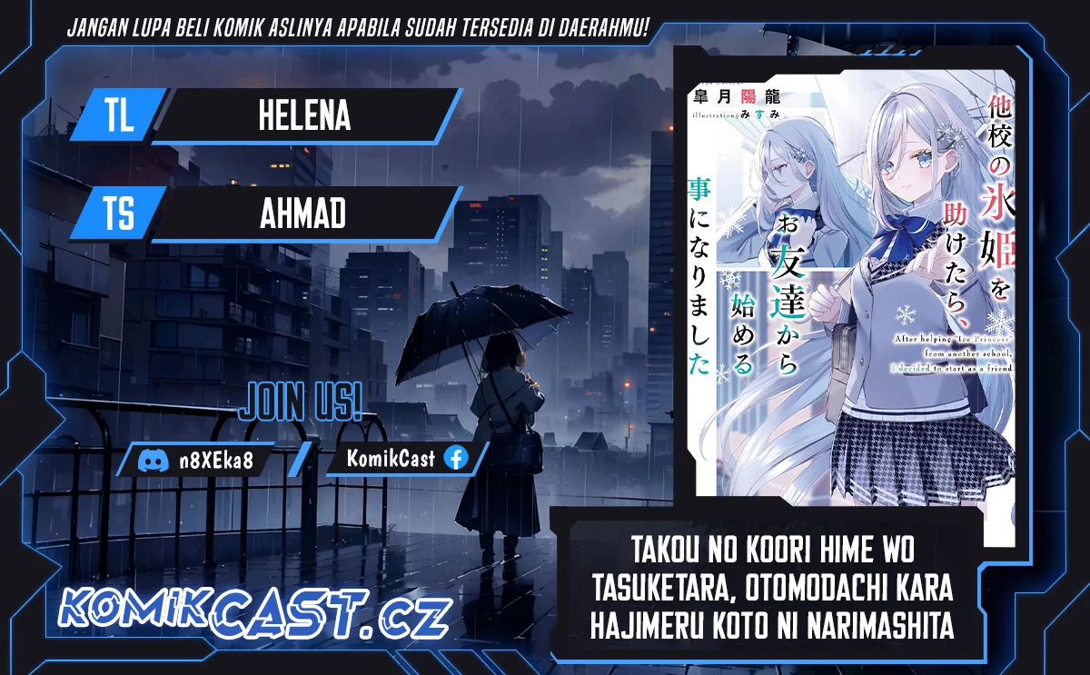 Takou no Koori Hime wo Chikan kara Tasuketara, Otomedachi kara Hajimeru Koto ni Narimashita Chapter 3.1 - halaman 1