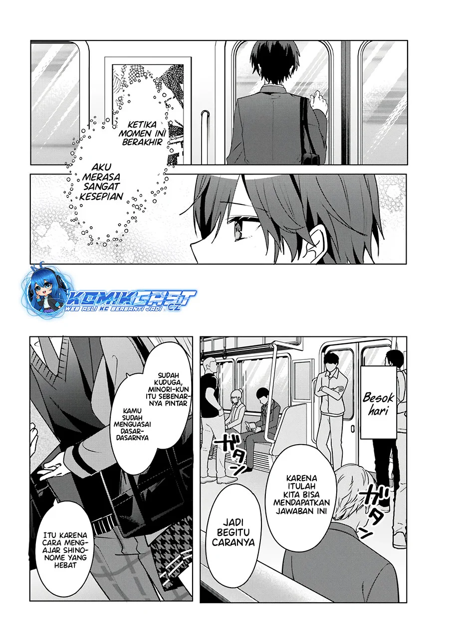 Takou no Koori Hime wo Chikan kara Tasuketara, Otomedachi kara Hajimeru Koto ni Narimashita Chapter 3.1 - halaman 13