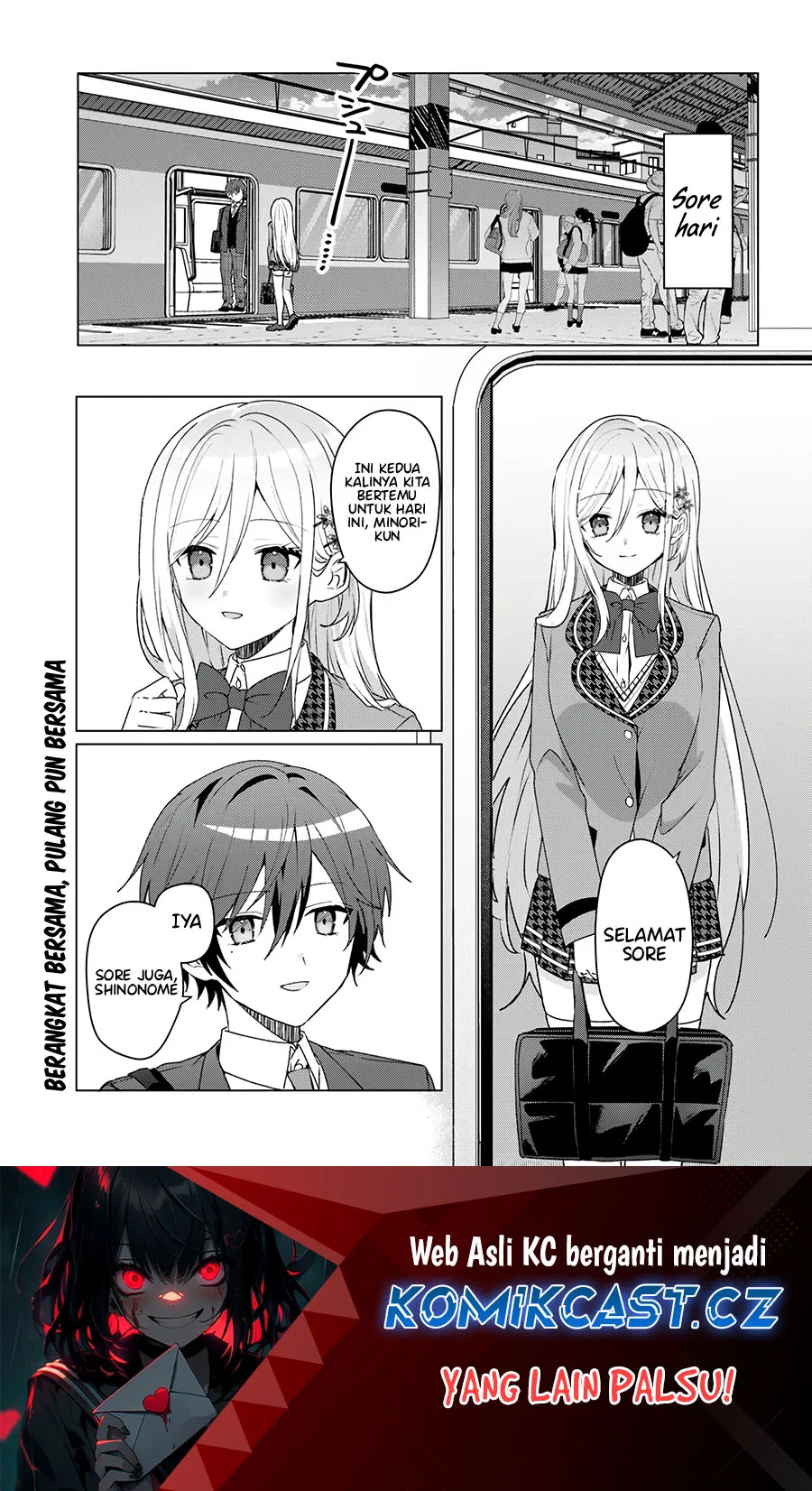 Takou no Koori Hime wo Chikan kara Tasuketara, Otomedachi kara Hajimeru Koto ni Narimashita Chapter 3.1 - halaman 2
