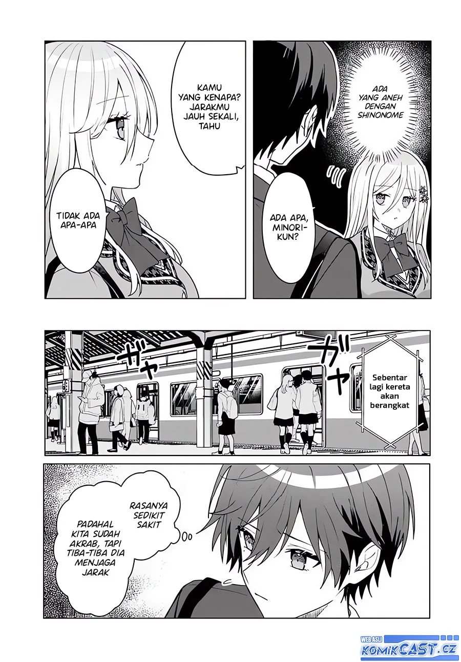 Takou no Koori Hime wo Chikan kara Tasuketara, Otomedachi kara Hajimeru Koto ni Narimashita Chapter 3.2 - halaman 3
