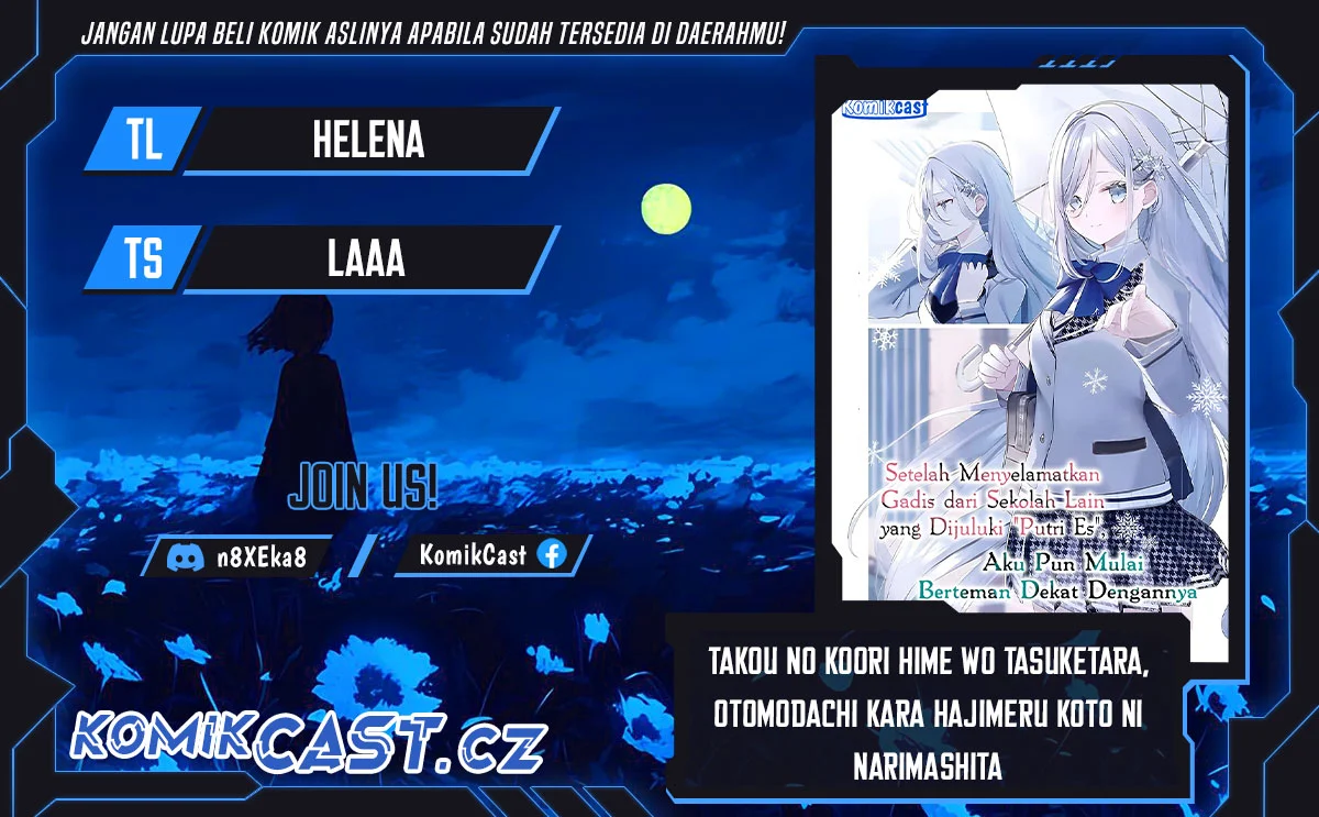Takou no Koori Hime wo Chikan kara Tasuketara, Otomedachi kara Hajimeru Koto ni Narimashita Chapter 4.1 - halaman 1