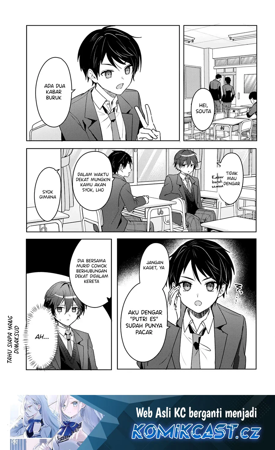 Takou no Koori Hime wo Chikan kara Tasuketara, Otomedachi kara Hajimeru Koto ni Narimashita Chapter 4.1 - halaman 2