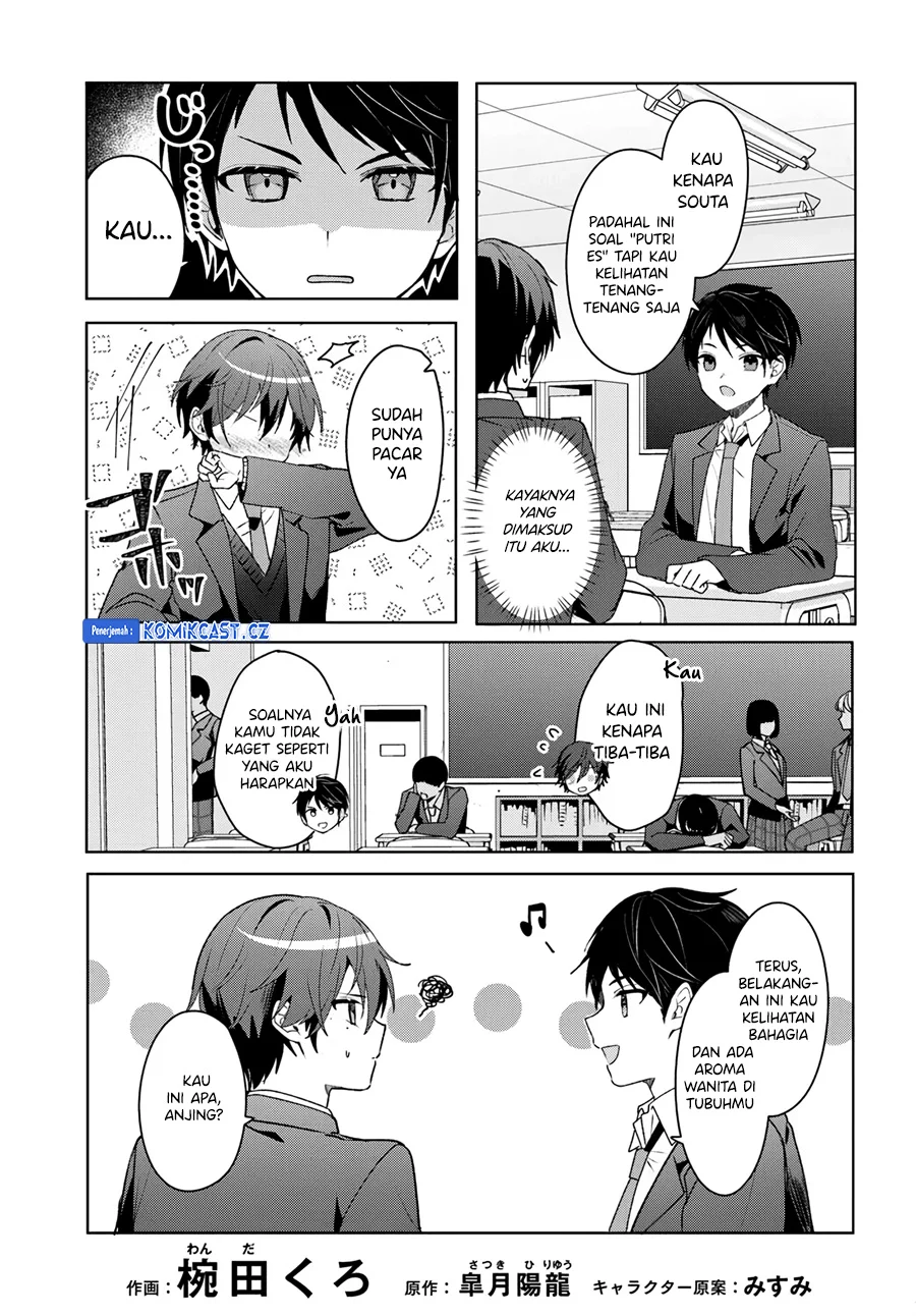Takou no Koori Hime wo Chikan kara Tasuketara, Otomedachi kara Hajimeru Koto ni Narimashita Chapter 4.1 - halaman 4