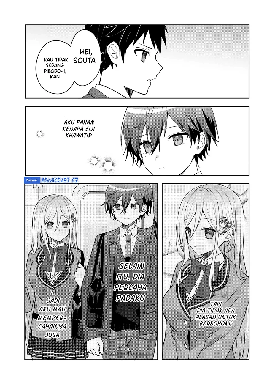 Takou no Koori Hime wo Chikan kara Tasuketara, Otomedachi kara Hajimeru Koto ni Narimashita Chapter 4.1 - halaman 6