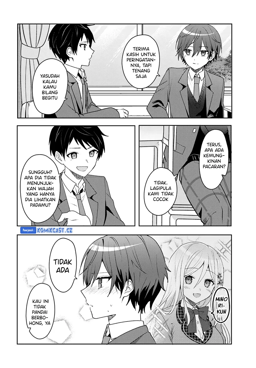 Takou no Koori Hime wo Chikan kara Tasuketara, Otomedachi kara Hajimeru Koto ni Narimashita Chapter 4.1 - halaman 7