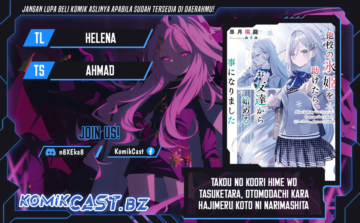 Takou no Koori Hime wo Chikan kara Tasuketara, Otomedachi kara Hajimeru Koto ni Narimashita Chapter 4.2 - halaman 1