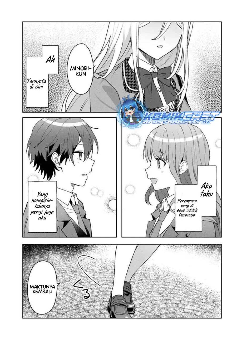 Takou no Koori Hime wo Chikan kara Tasuketara, Otomedachi kara Hajimeru Koto ni Narimashita Chapter 4.2 - halaman 12