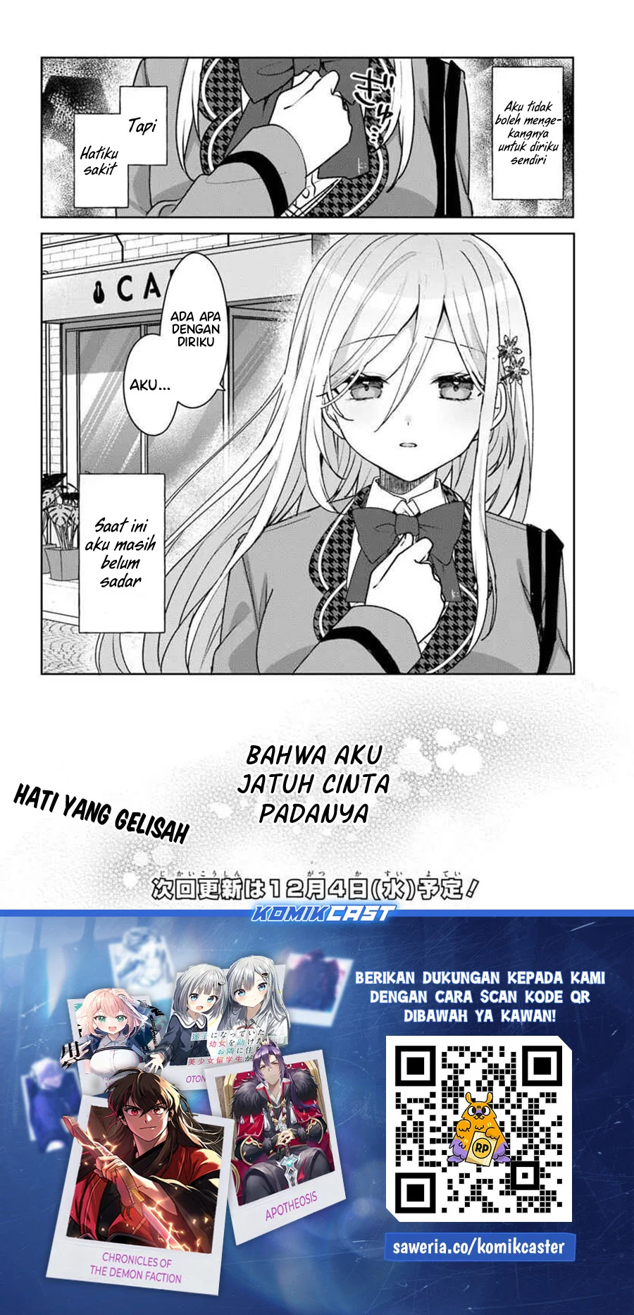 Takou no Koori Hime wo Chikan kara Tasuketara, Otomedachi kara Hajimeru Koto ni Narimashita Chapter 4.2 - halaman 13