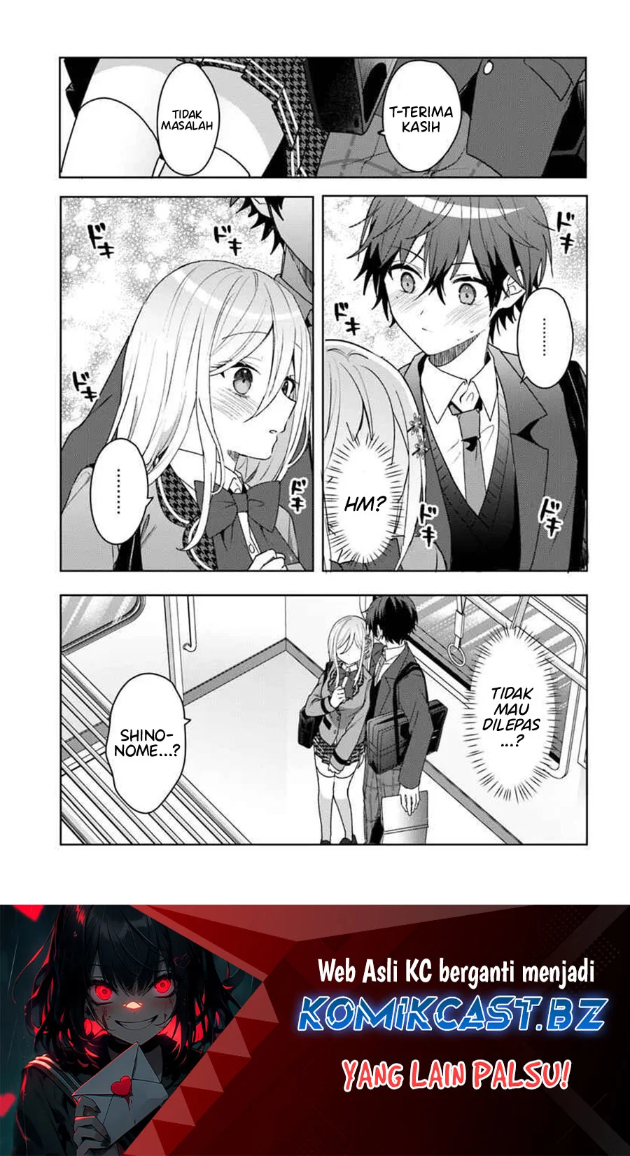 Takou no Koori Hime wo Chikan kara Tasuketara, Otomedachi kara Hajimeru Koto ni Narimashita Chapter 4.2 - halaman 2