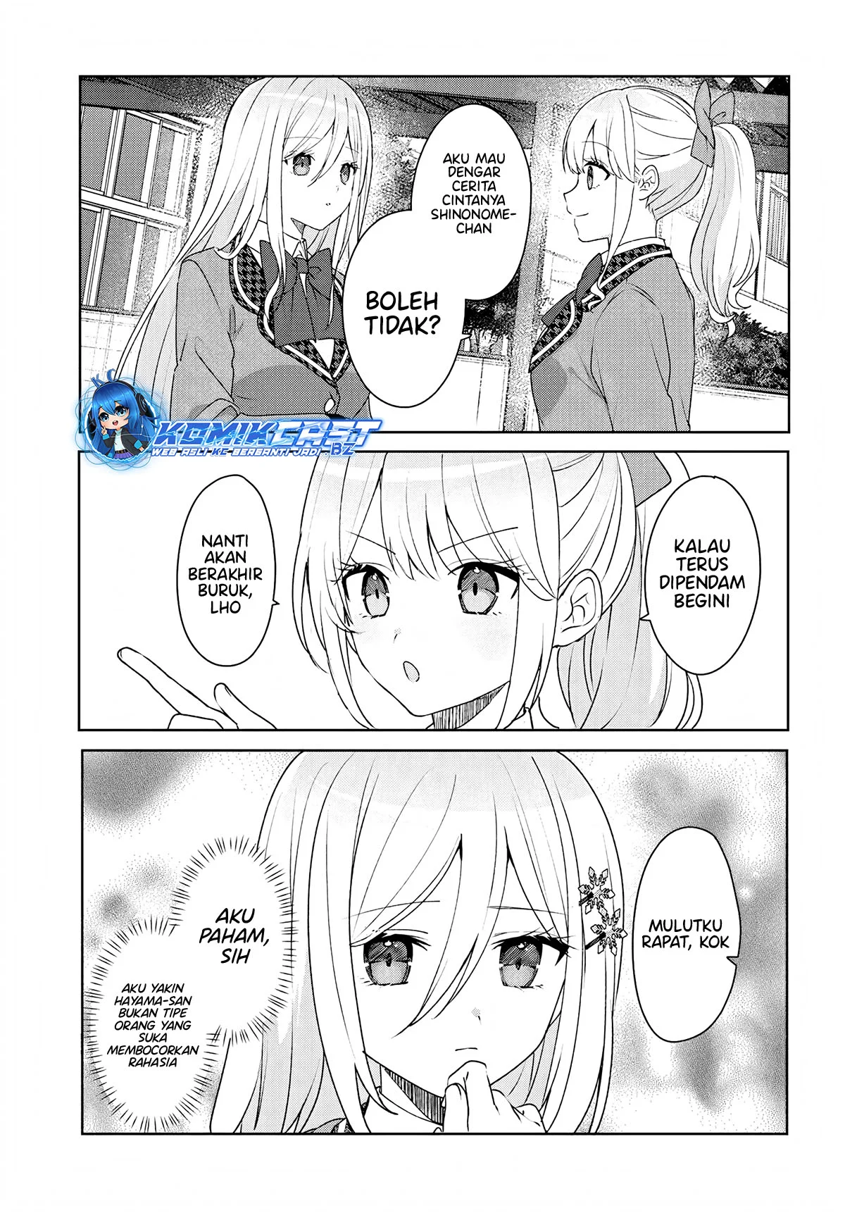 Takou no Koori Hime wo Chikan kara Tasuketara, Otomedachi kara Hajimeru Koto ni Narimashita Chapter 5.1 - halaman 10