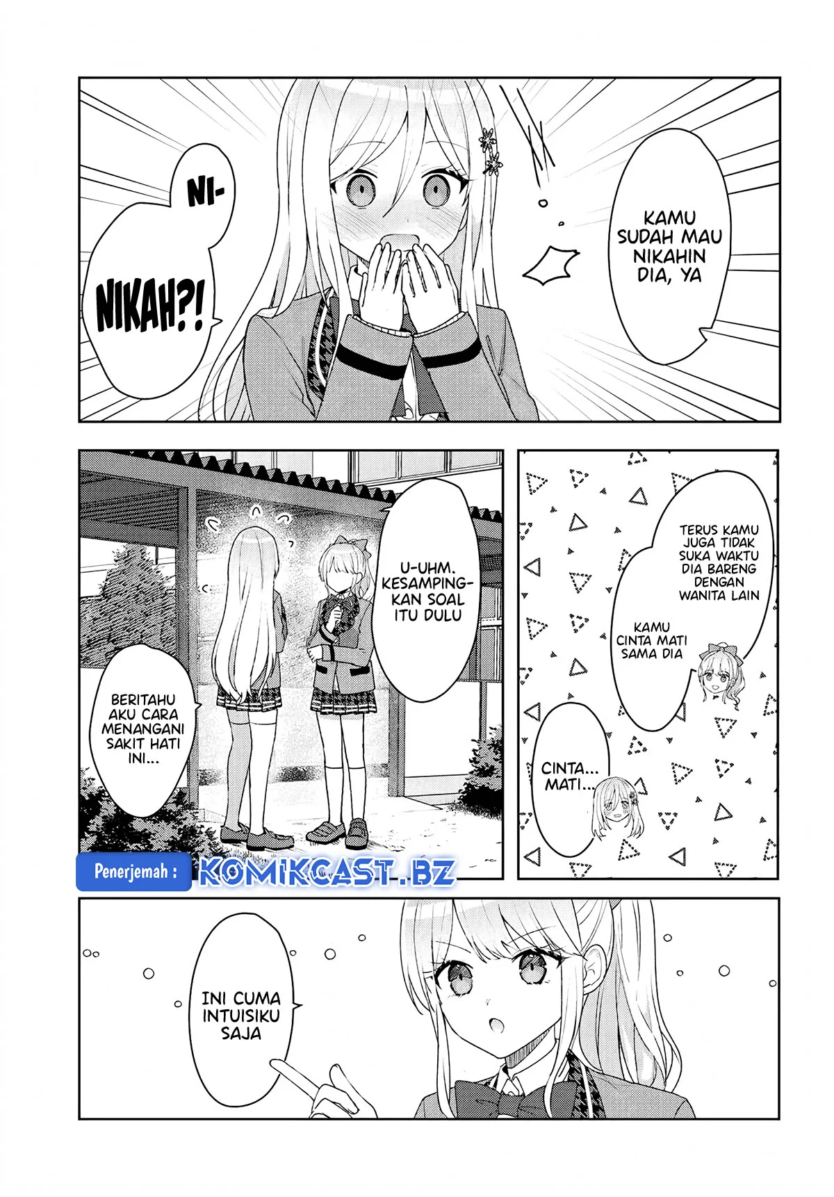 Takou no Koori Hime wo Chikan kara Tasuketara, Otomedachi kara Hajimeru Koto ni Narimashita Chapter 5.1 - halaman 14