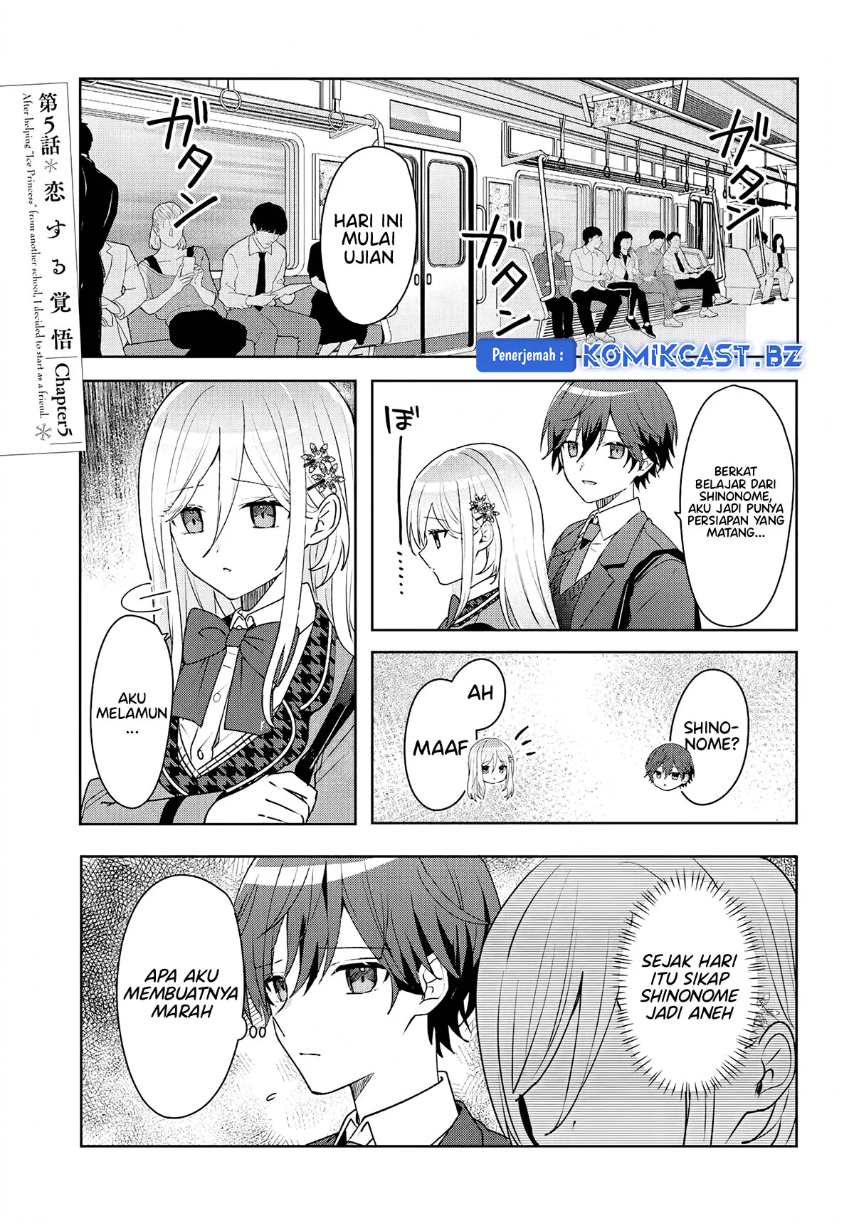 Takou no Koori Hime wo Chikan kara Tasuketara, Otomedachi kara Hajimeru Koto ni Narimashita Chapter 5.1 - halaman 4