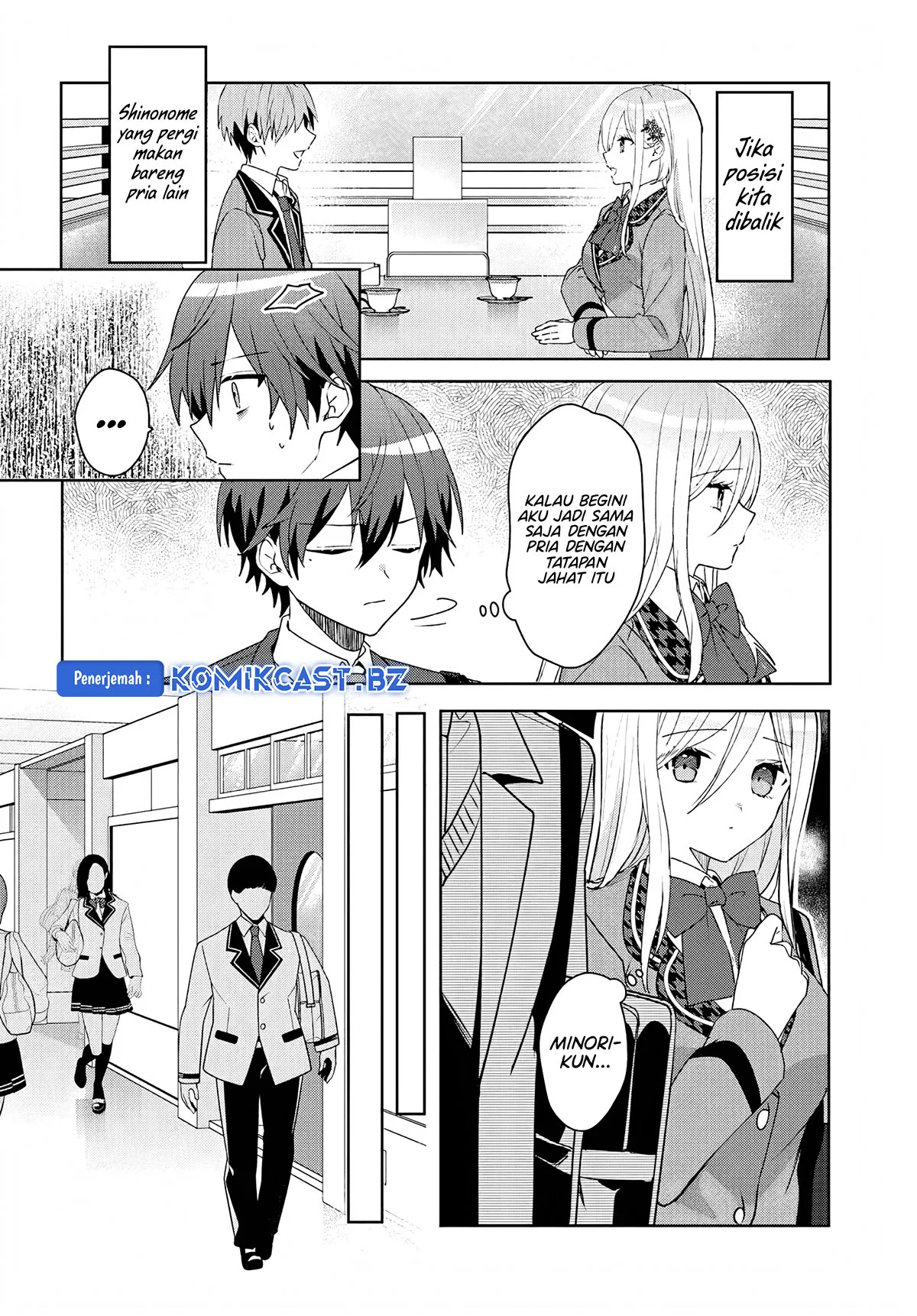 Takou no Koori Hime wo Chikan kara Tasuketara, Otomedachi kara Hajimeru Koto ni Narimashita Chapter 5.1 - halaman 5