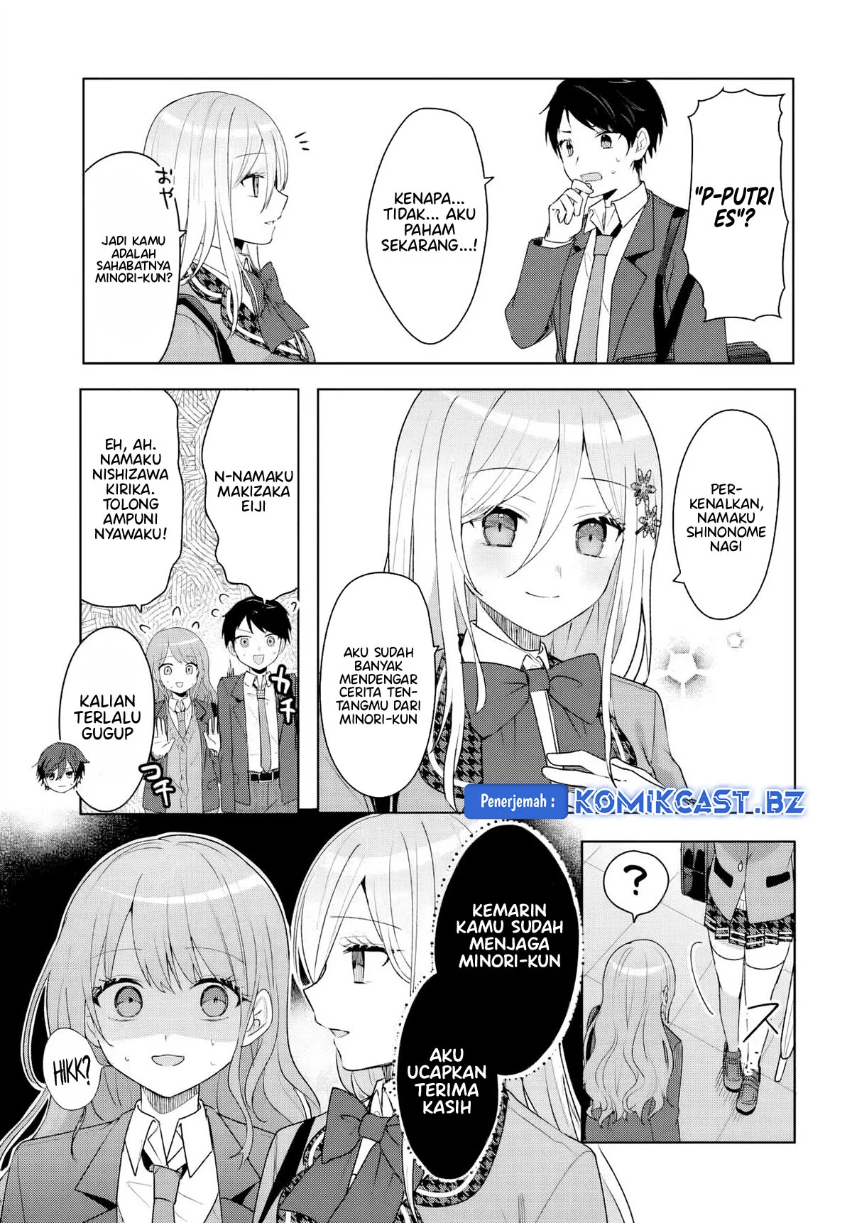 Takou no Koori Hime wo Chikan kara Tasuketara, Otomedachi kara Hajimeru Koto ni Narimashita Chapter 5.2 - halaman 4