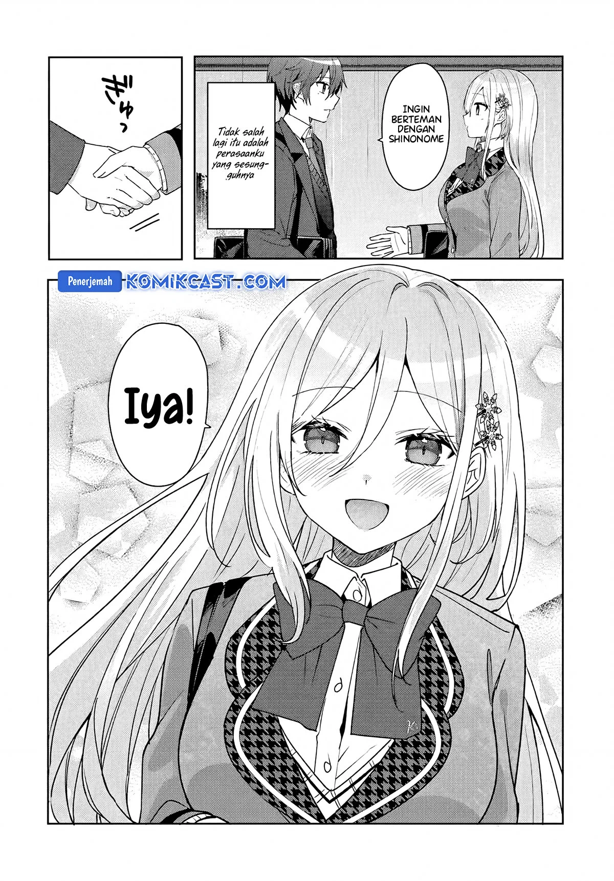 Takou no Koori Hime wo Chikan kara Tasuketara, Otomedachi kara Hajimeru Koto ni Narimashita Chapter 6.1 - halaman 7