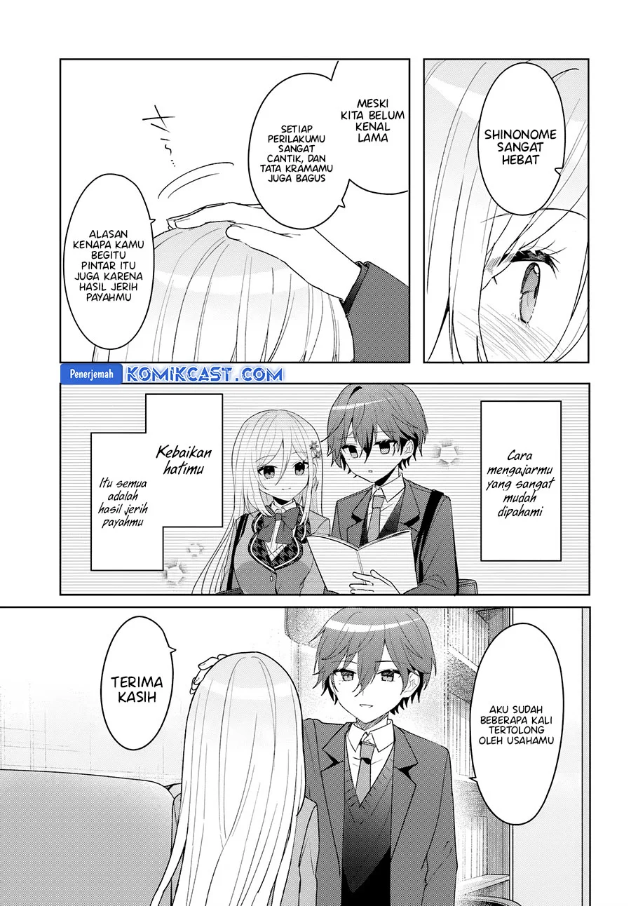 Takou no Koori Hime wo Chikan kara Tasuketara, Otomedachi kara Hajimeru Koto ni Narimashita Chapter 7.1 - halaman 5