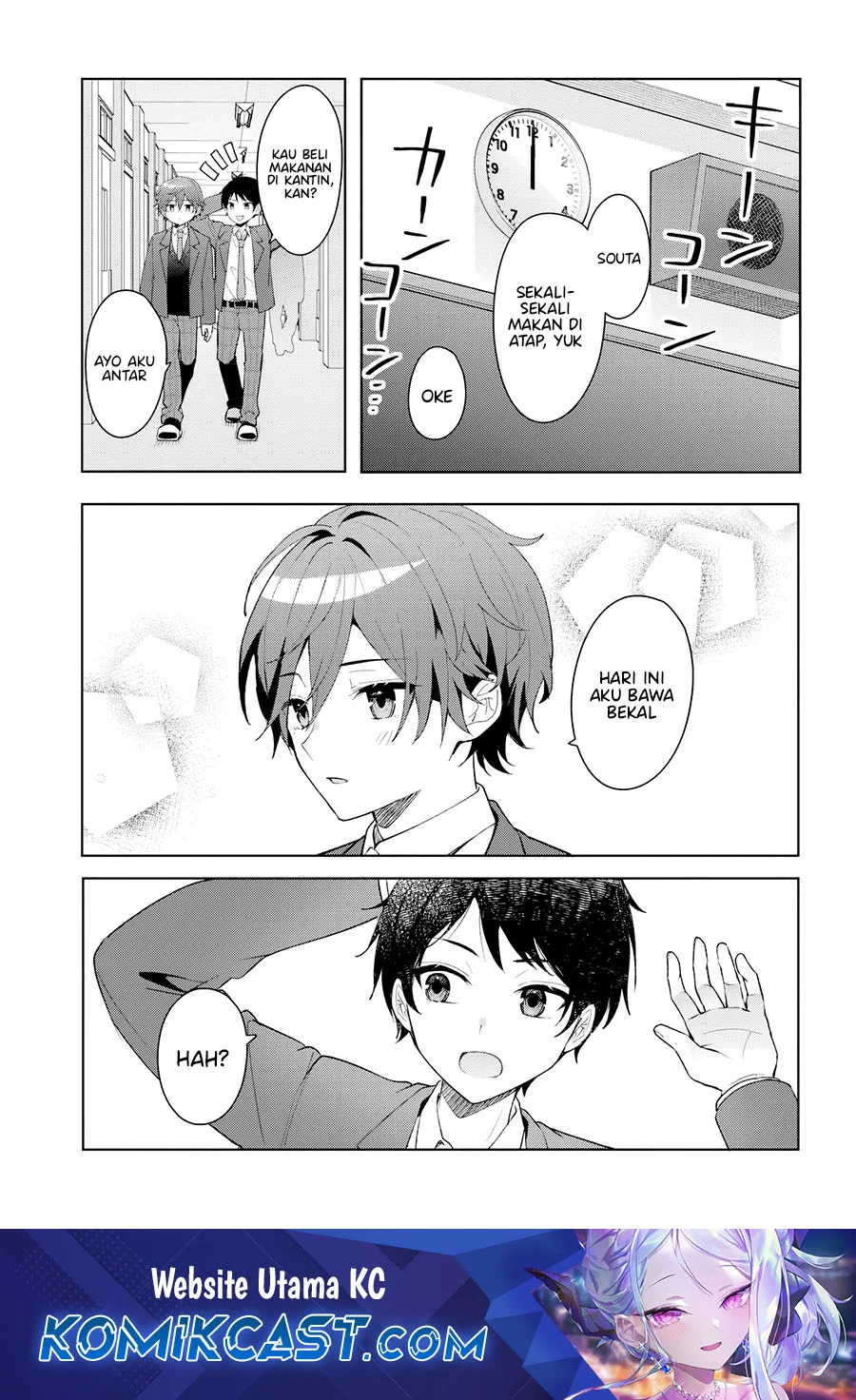 Takou no Koori Hime wo Chikan kara Tasuketara, Otomedachi kara Hajimeru Koto ni Narimashita Chapter 8.1 - halaman 2