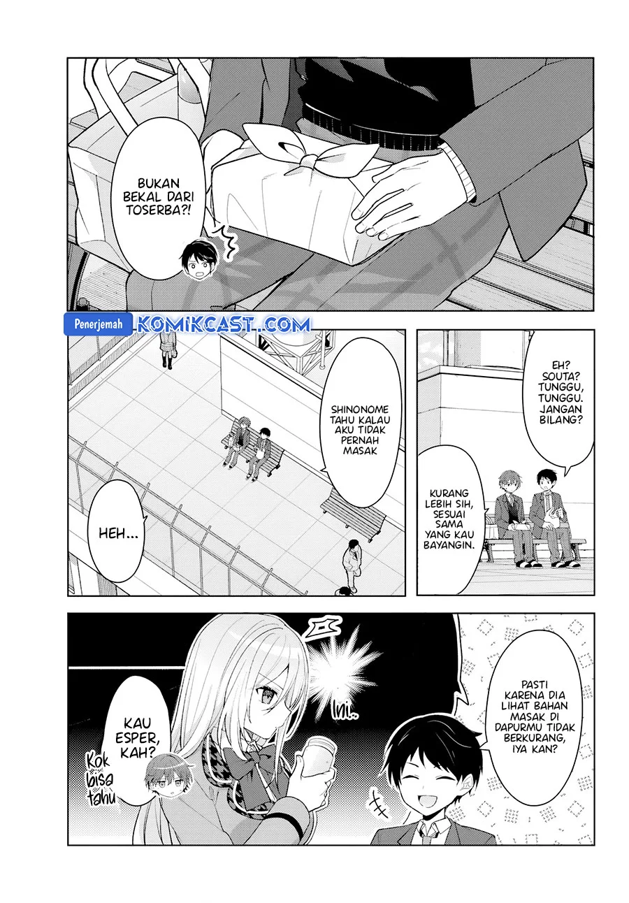 Takou no Koori Hime wo Chikan kara Tasuketara, Otomedachi kara Hajimeru Koto ni Narimashita Chapter 8.1 - halaman 4