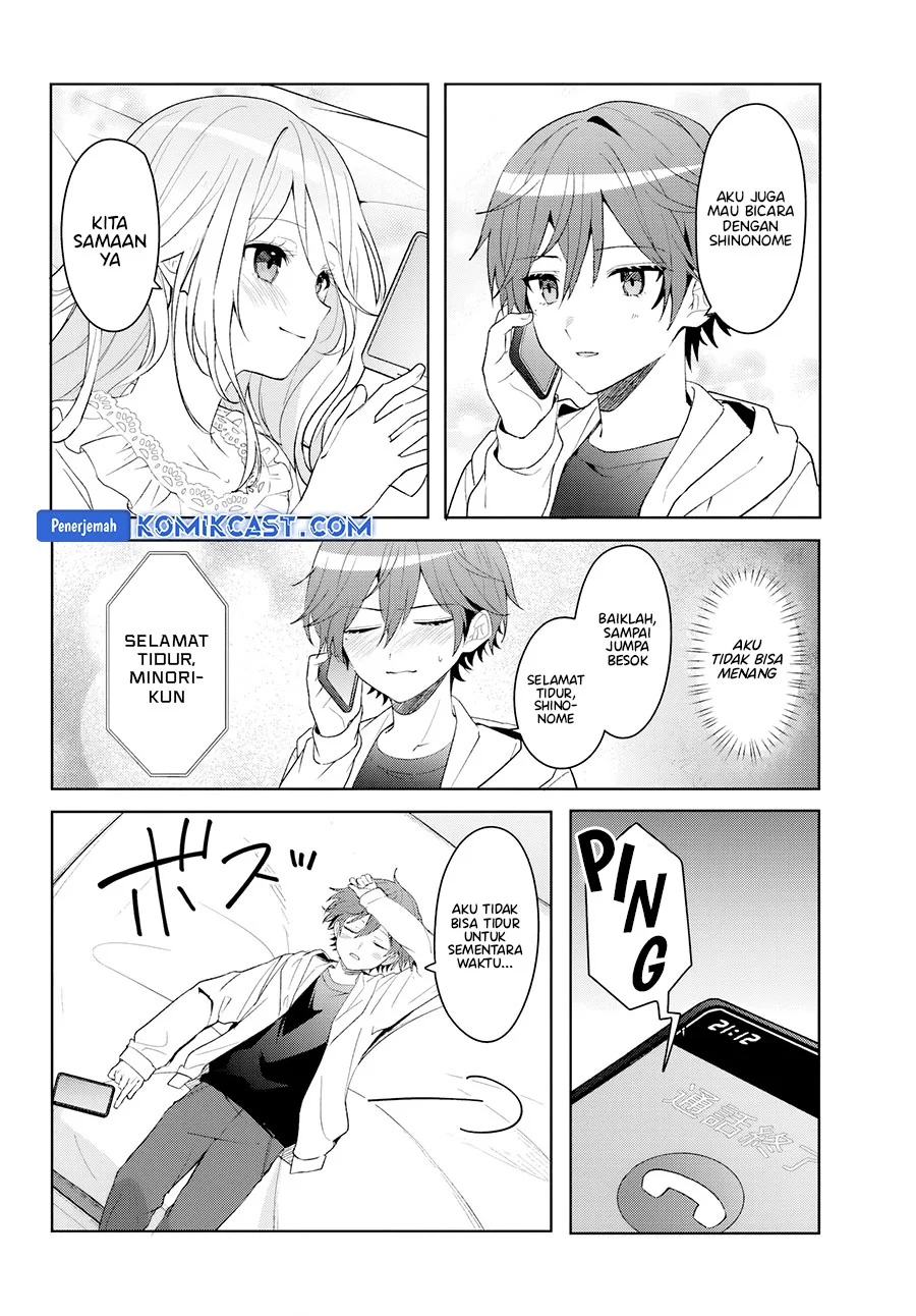 Takou no Koori Hime wo Chikan kara Tasuketara, Otomedachi kara Hajimeru Koto ni Narimashita Chapter 8.2 - halaman 5
