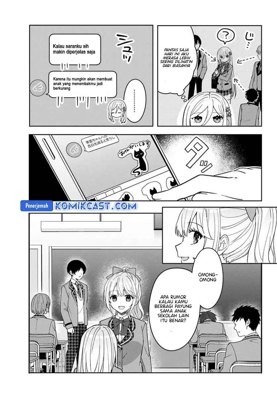 Takou no Koori Hime wo Chikan kara Tasuketara, Otomedachi kara Hajimeru Koto ni Narimashita Chapter 9.1 - halaman 2